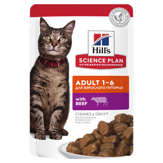 Hrană umedă pisică Hill's - Adult - Vită - 85 g
