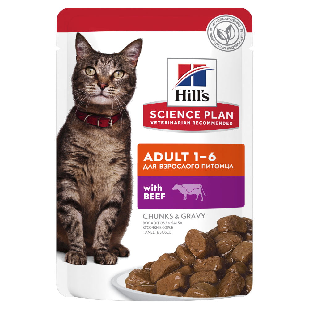 Hrană umedă pisică Hill's - Adult - Vită - 85 g