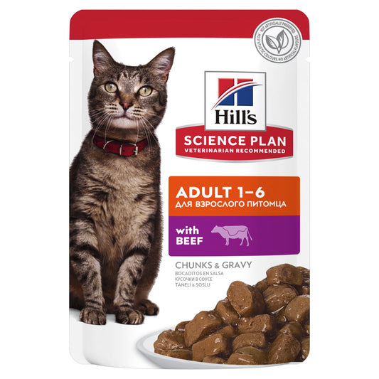 Hrană umedă pisică Hill's - Adult - Vită - 85 g