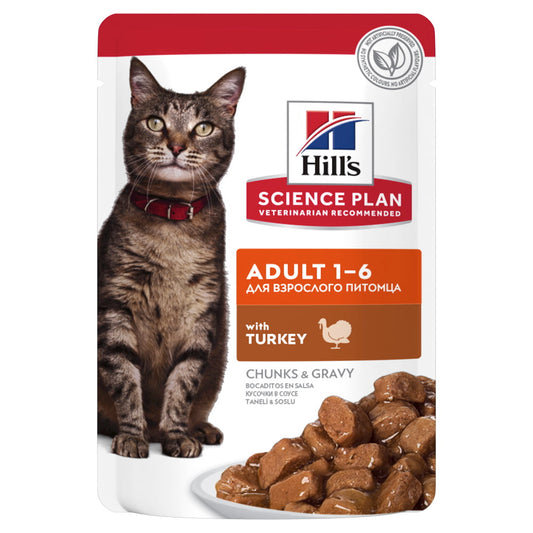 Hrană umedă pisică Hill's - Adult - Curcan - 85 g